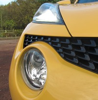 Nissan Juke yellow facelift 2014 side grille (1)